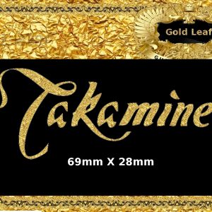 Takamine Guitar Decal Copy #58g